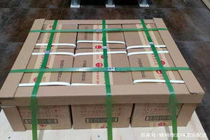 虹桥航空货运酒水【机场货运当天